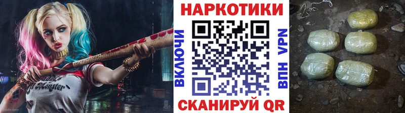 Кодеин Волхов