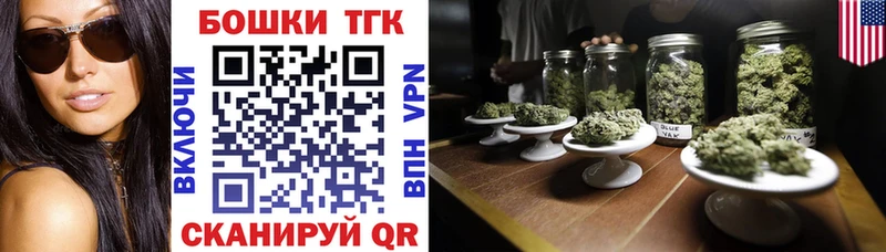 Купить наркотики цена Волхов A PVP  Псилоцибиновые грибы  МЕФ  Конопля  Гашиш  гидра как зайти  Cocaine 