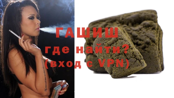 ECSTASY Балабаново