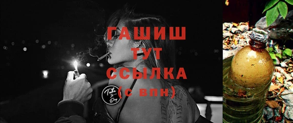 ECSTASY Балабаново
