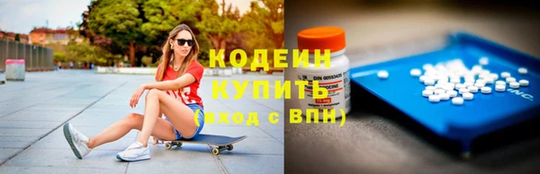 ECSTASY Балабаново