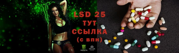 бутик Балахна