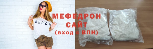 ECSTASY Балабаново