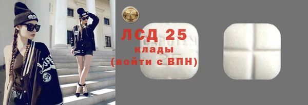 бутик Балахна