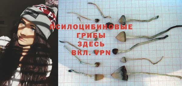 каннабис Баксан