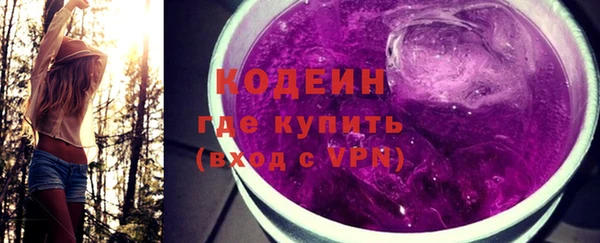 ECSTASY Балабаново