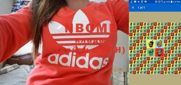 ECSTASY Балабаново