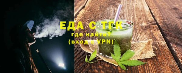 каннабис Баксан