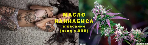 ECSTASY Балабаново