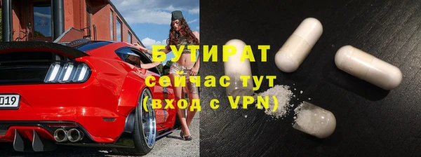 хмурый Пролетарск
