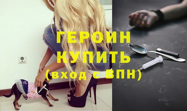 ECSTASY Балабаново