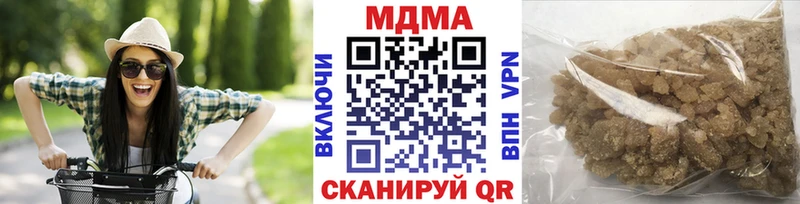 кракен зеркало  закладка  Волхов  МДМА Molly 