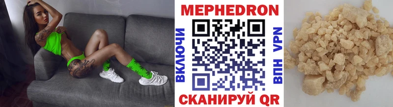 МЯУ-МЯУ мяу мяу  Волхов 